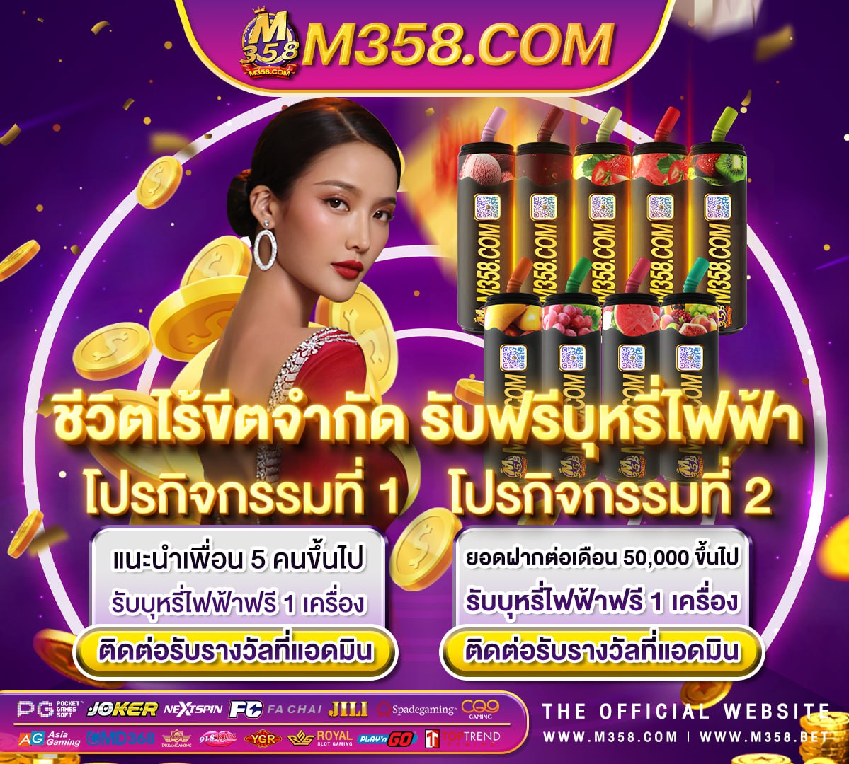 king maker slot เกม สล็อต ค่าย pg แตก ง่าย pantip